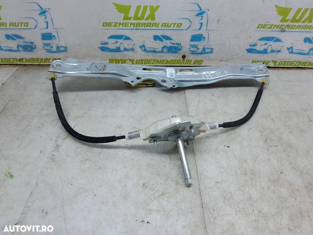 Macara stanga spate 00520728600 Fiat Tipo 356 (2) [2015 - 2020] 1.0 b - 2
