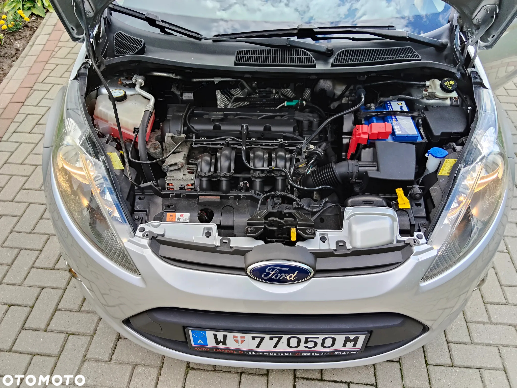 Ford Fiesta 1.25 Silver X (Ambiente) - 33