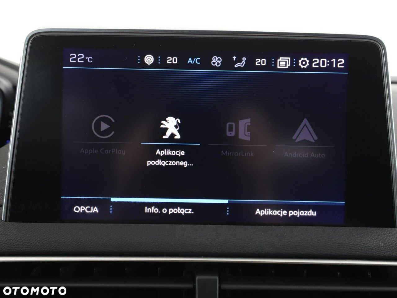 Peugeot 3008 PureTech 130 Stop & Start GPF Allure Pack - 23