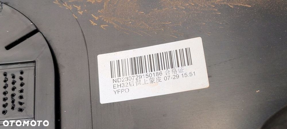 ZDERZAK TYŁ TYLNY MG 4 MULAN EV 2022- P11192466 P11192461 - 14