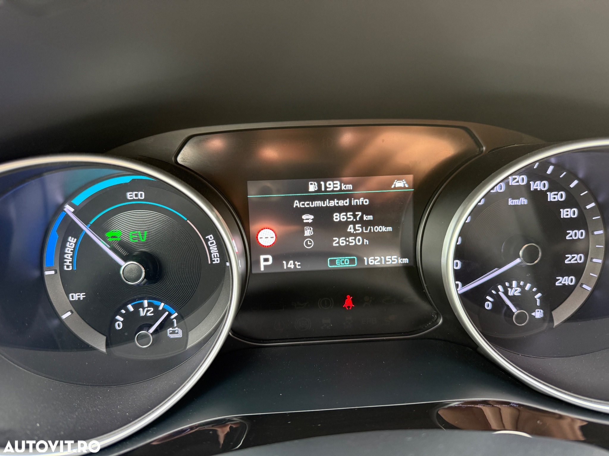 Kia XCeed 1.6 GDI 6DCT PHEV Vision - 8