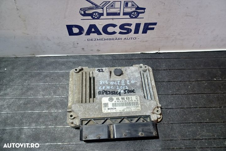 Calculator motor ECU 03L906018C 0281016951 - 2.0 CFHC 03L906018C 0281 - 1