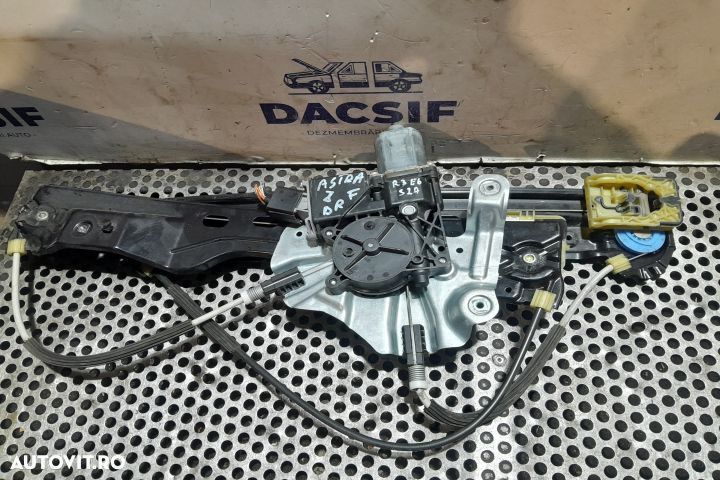 Macara geam fata dreapta electrica 915358.102 / 966432-103 915358.102 - 1