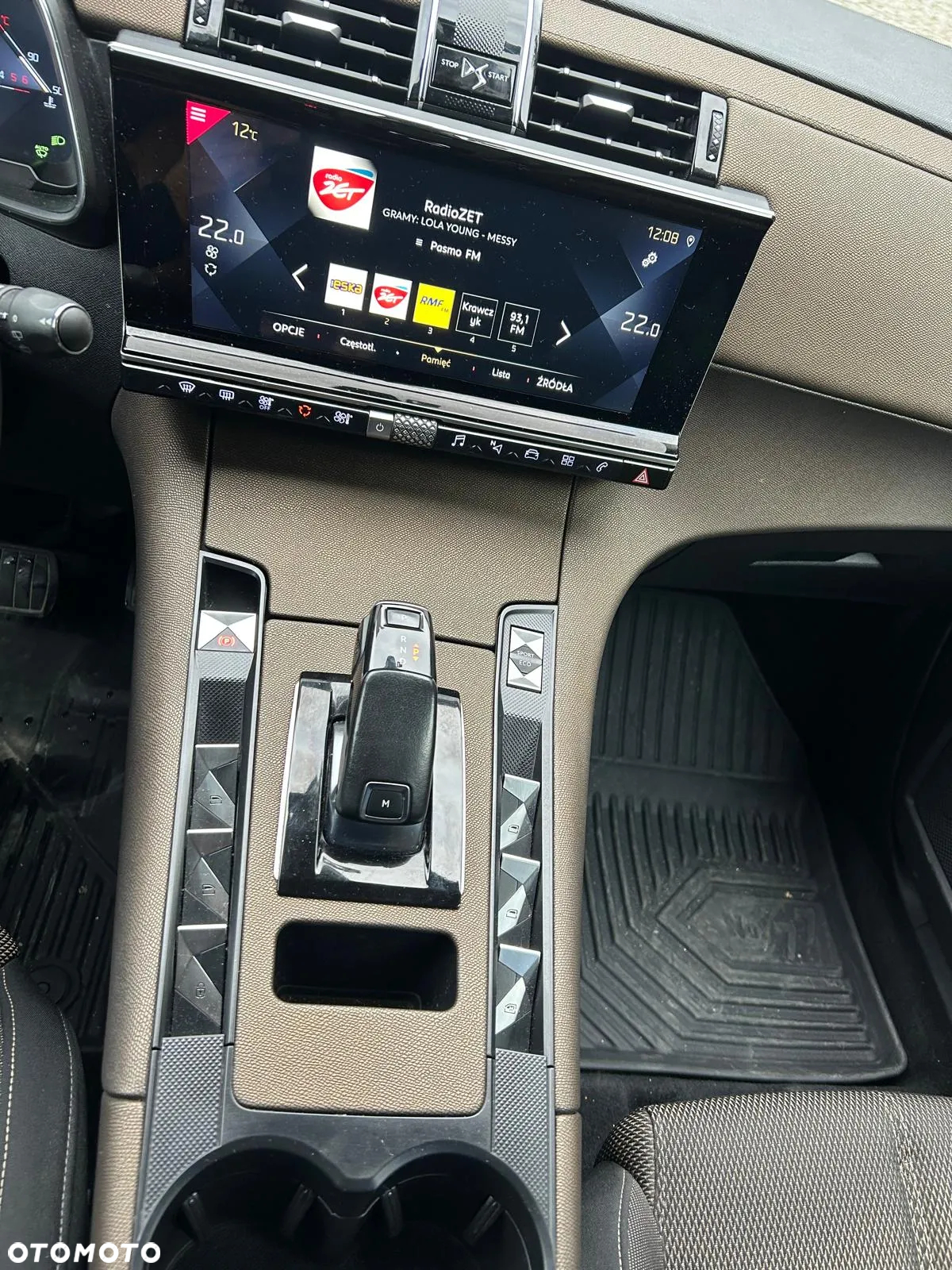 DS Automobiles DS 7 Crossback 1.5 BlueHDi Bastille - 20