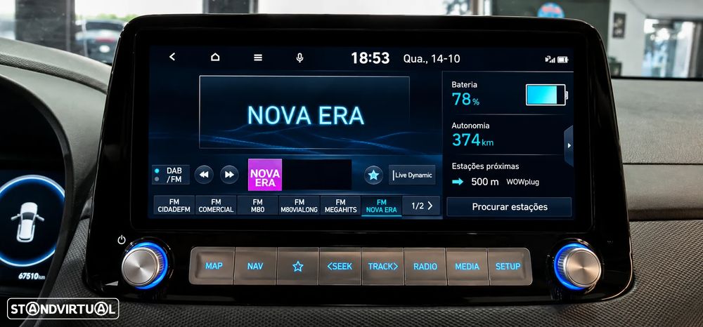 Hyundai Kauai 64 kWh Vanguard+TMS - 3