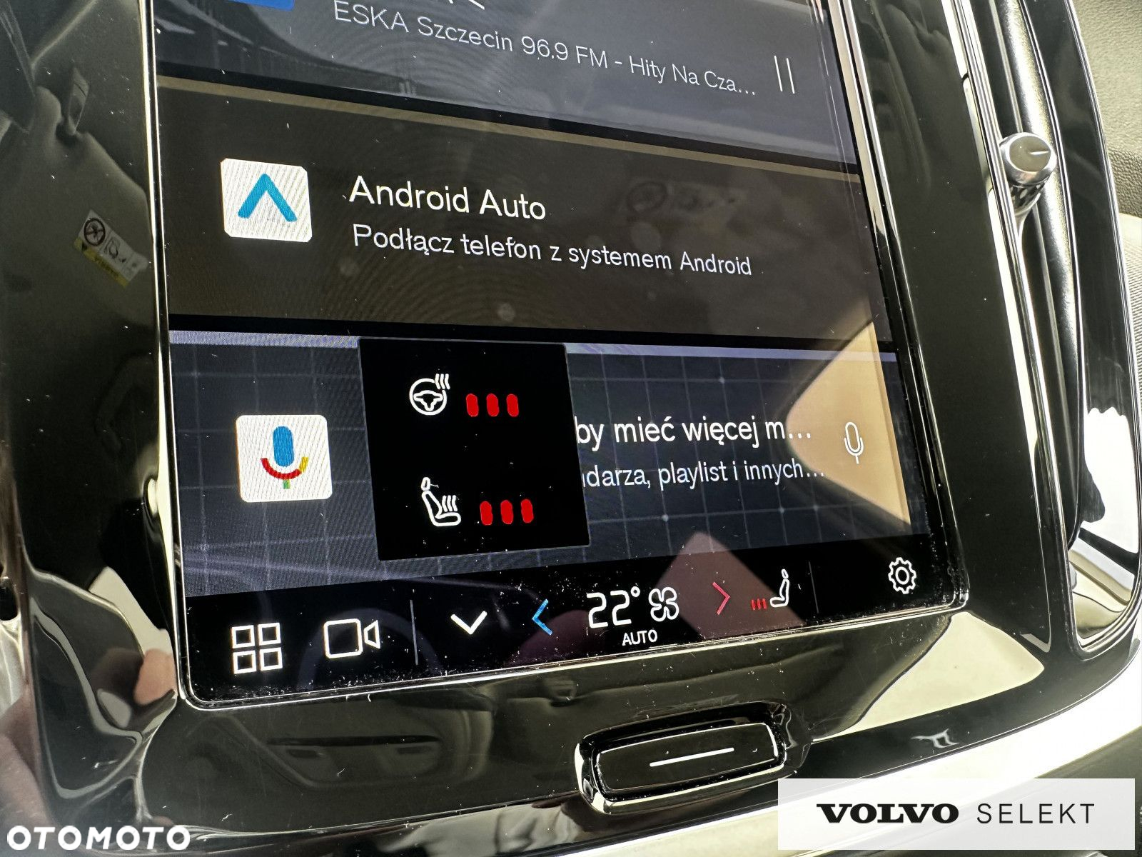 Volvo V60 - 37