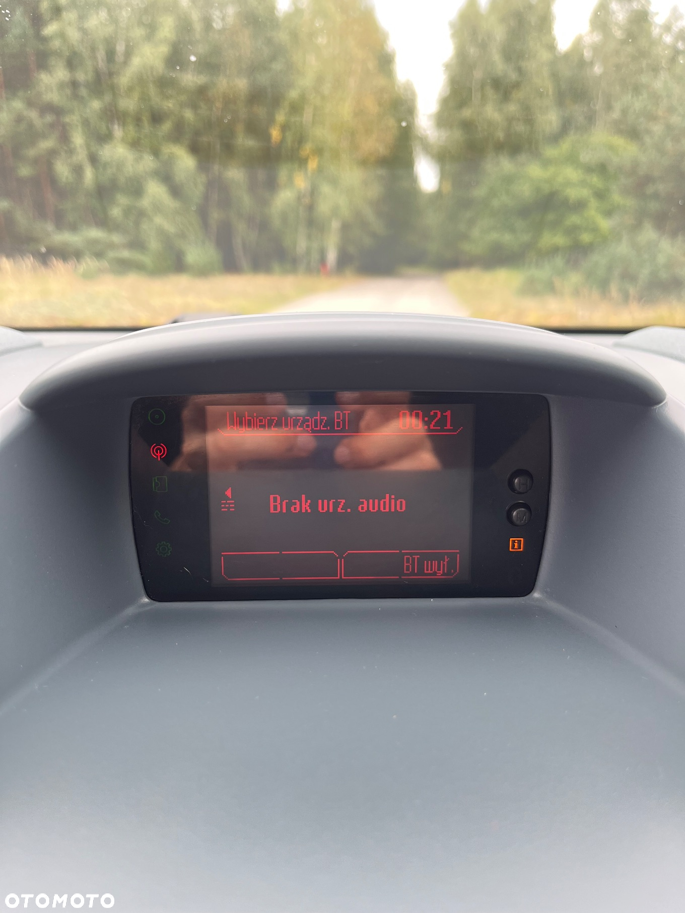 Ford Fiesta 1.25 Ambiente - 34