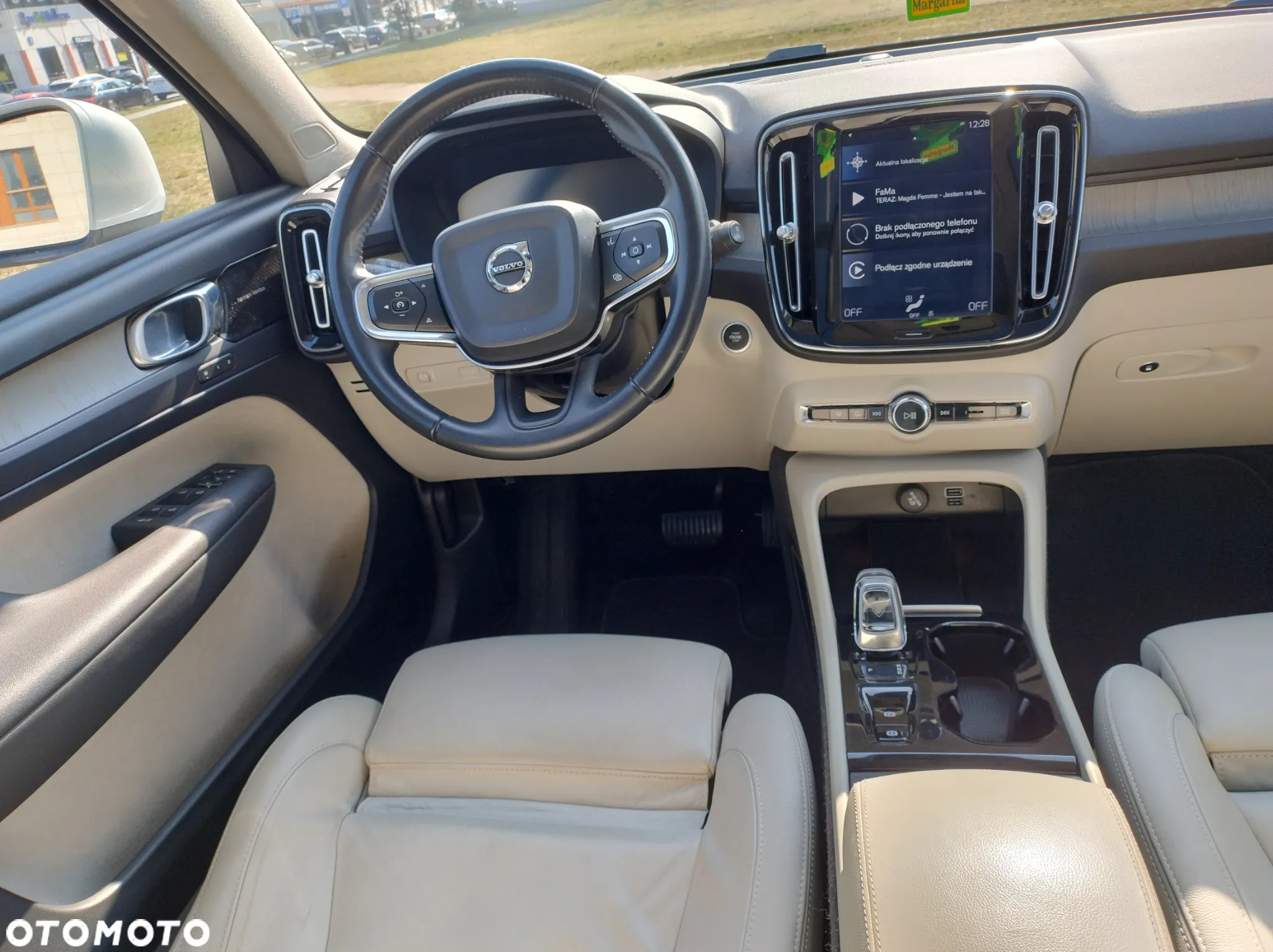 Volvo XC 40 T5 AWD Inscription - 25