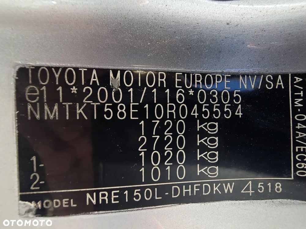 Toyota Auris 1.33 VVT-i Active - 2
