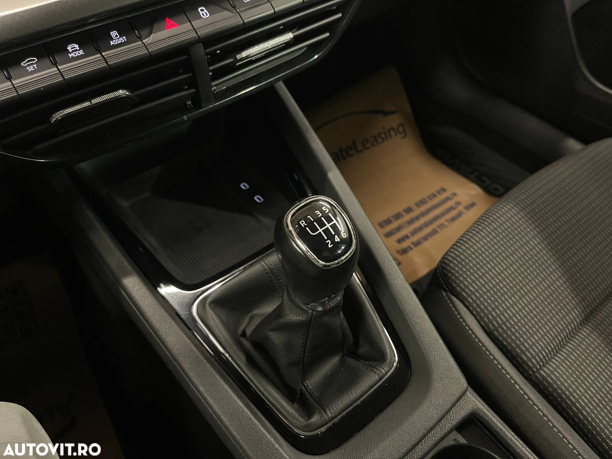 Skoda Octavia 1.5 TSI Ambition - 23