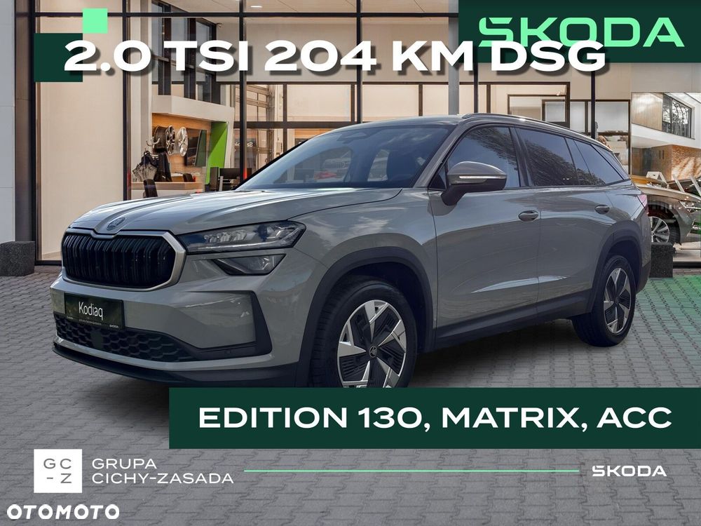Skoda Kodiaq 2.0 TSI 4x4 Edition 130 DSG - 1