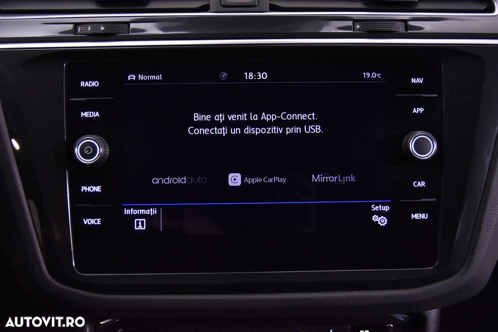 Volkswagen Tiguan - 21