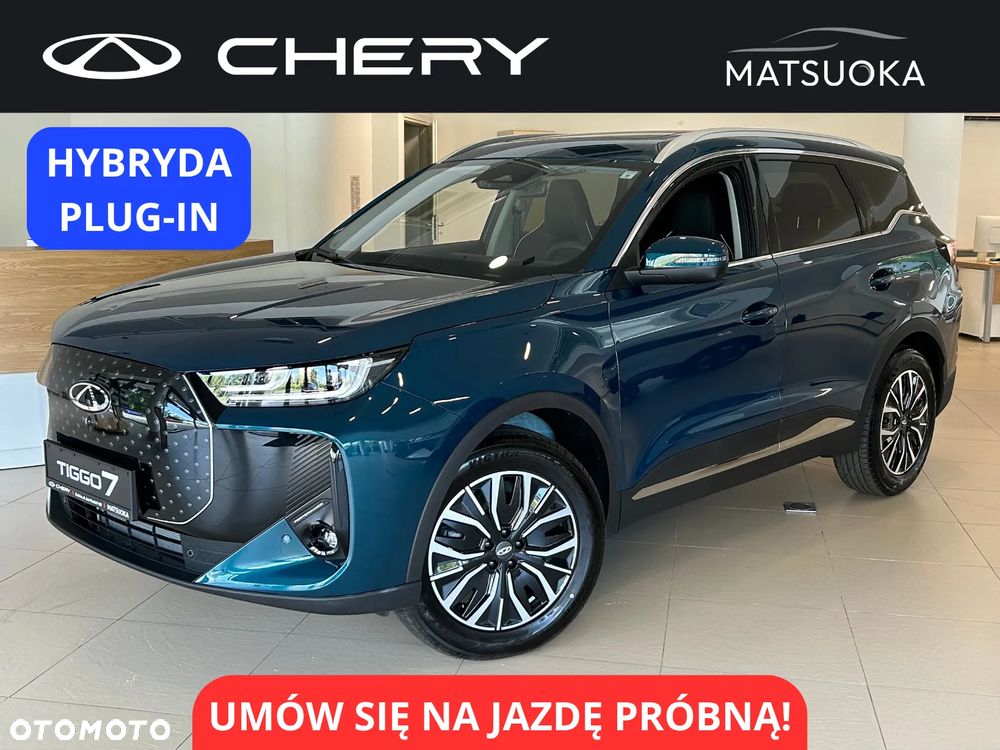 Chery Tiggo 7 - 1