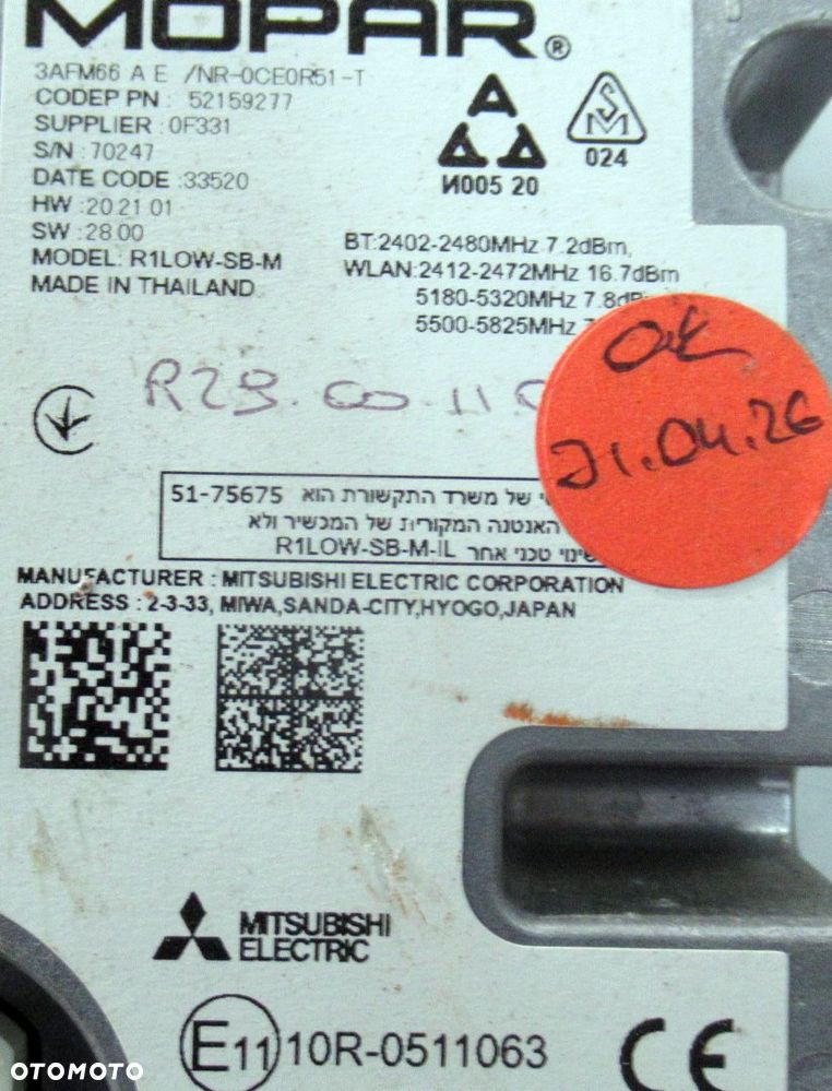 FIAT TIPO II 2 LIFT 21- KOMBI MODUŁ STEROWNIK BLUETOOTH 10R-0511063 - 3