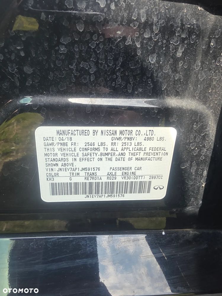 Infiniti Q50 Q50S 3.0t Sport - 22