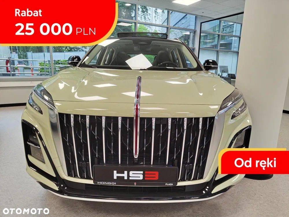 Hongqi Hs3 2025 photo 2