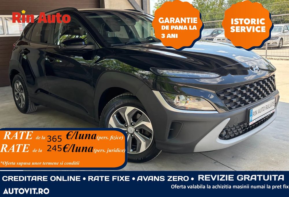 Hyundai KONA - 2