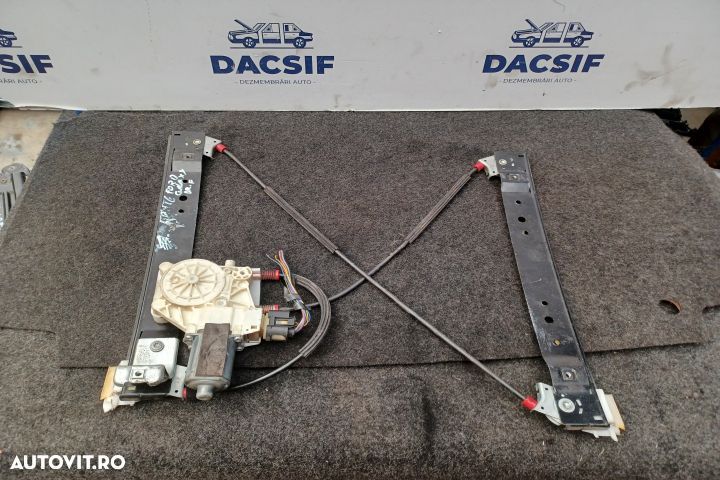 Macara geam fata dreapta electrica 0130822286 0130822286 Ford Galaxy - 1