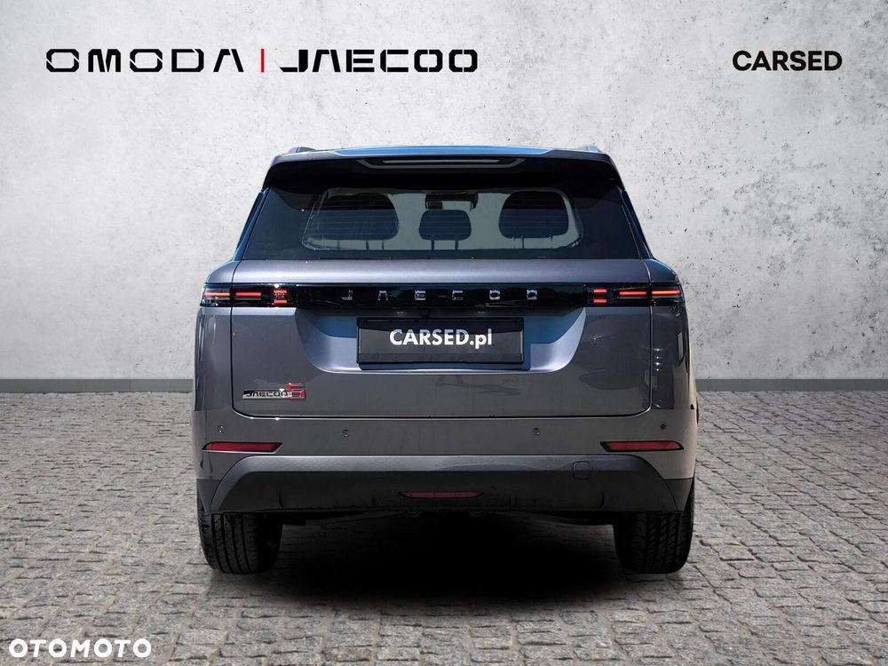 Jaecoo 5 - 5