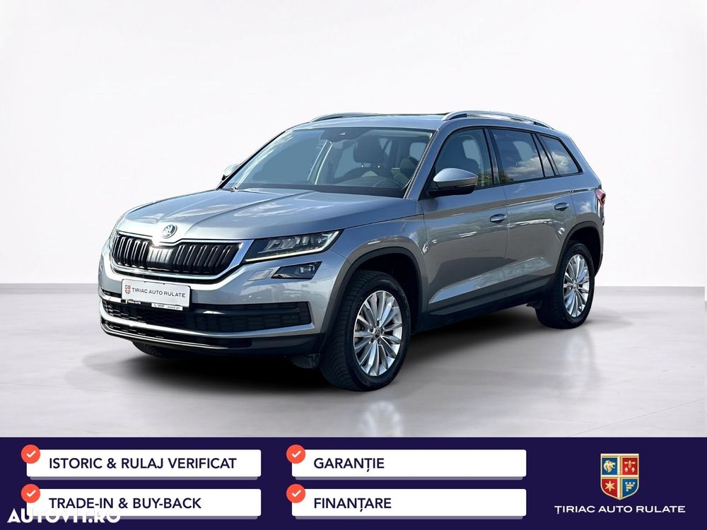 Skoda Kodiaq - 2