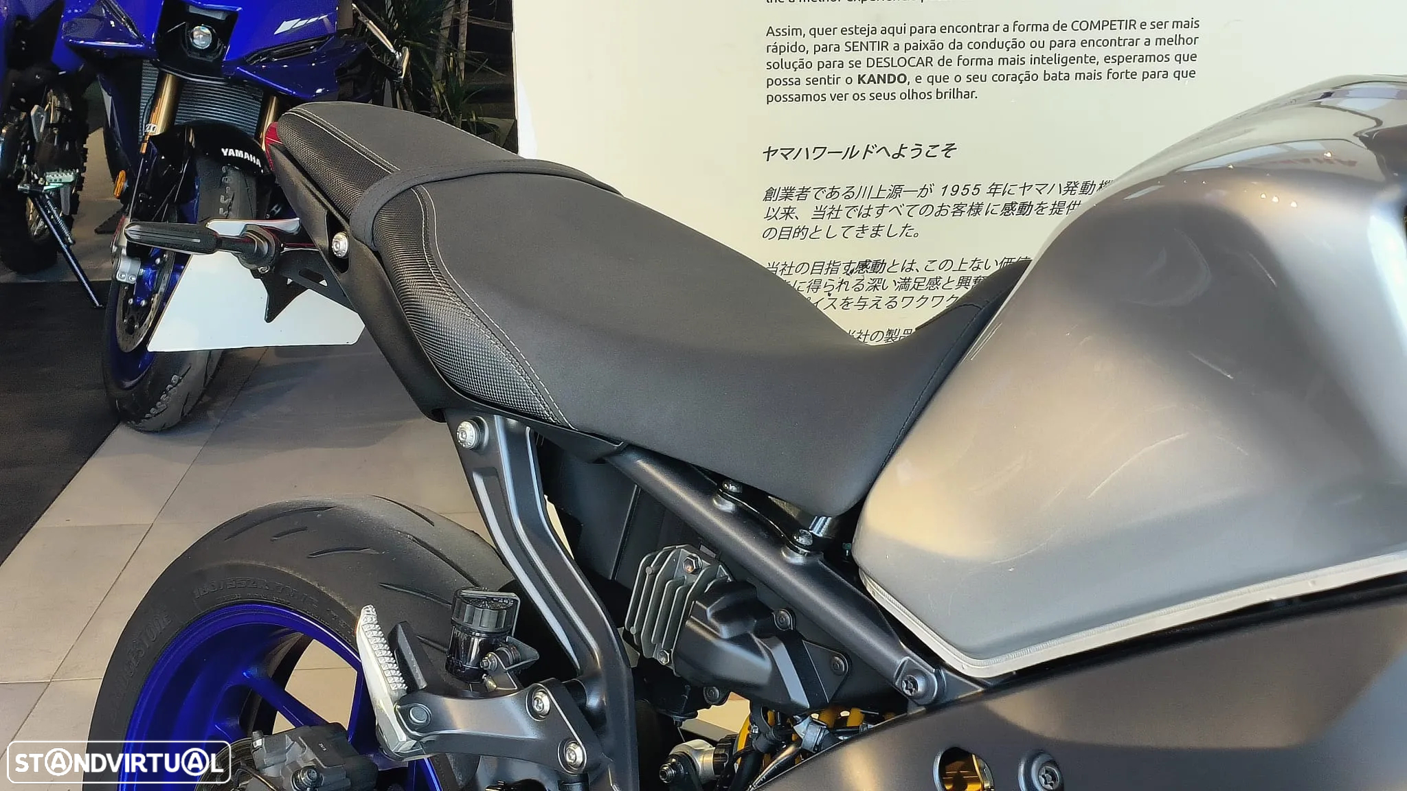 Yamaha MT-09 SP - 5