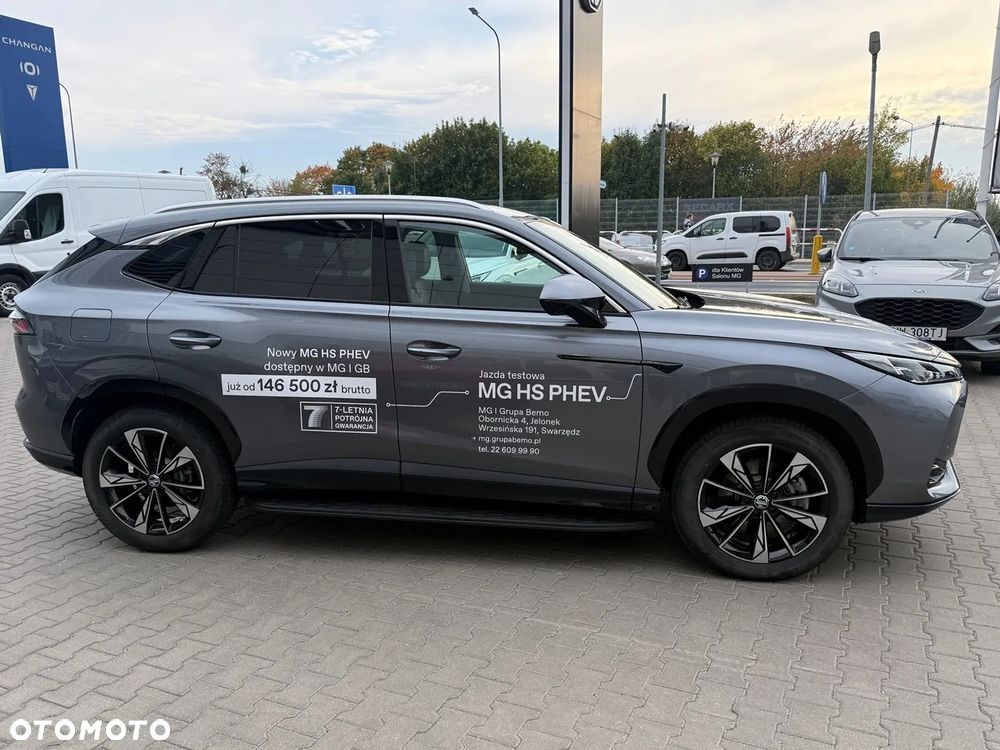 MG HS PHEV - 7