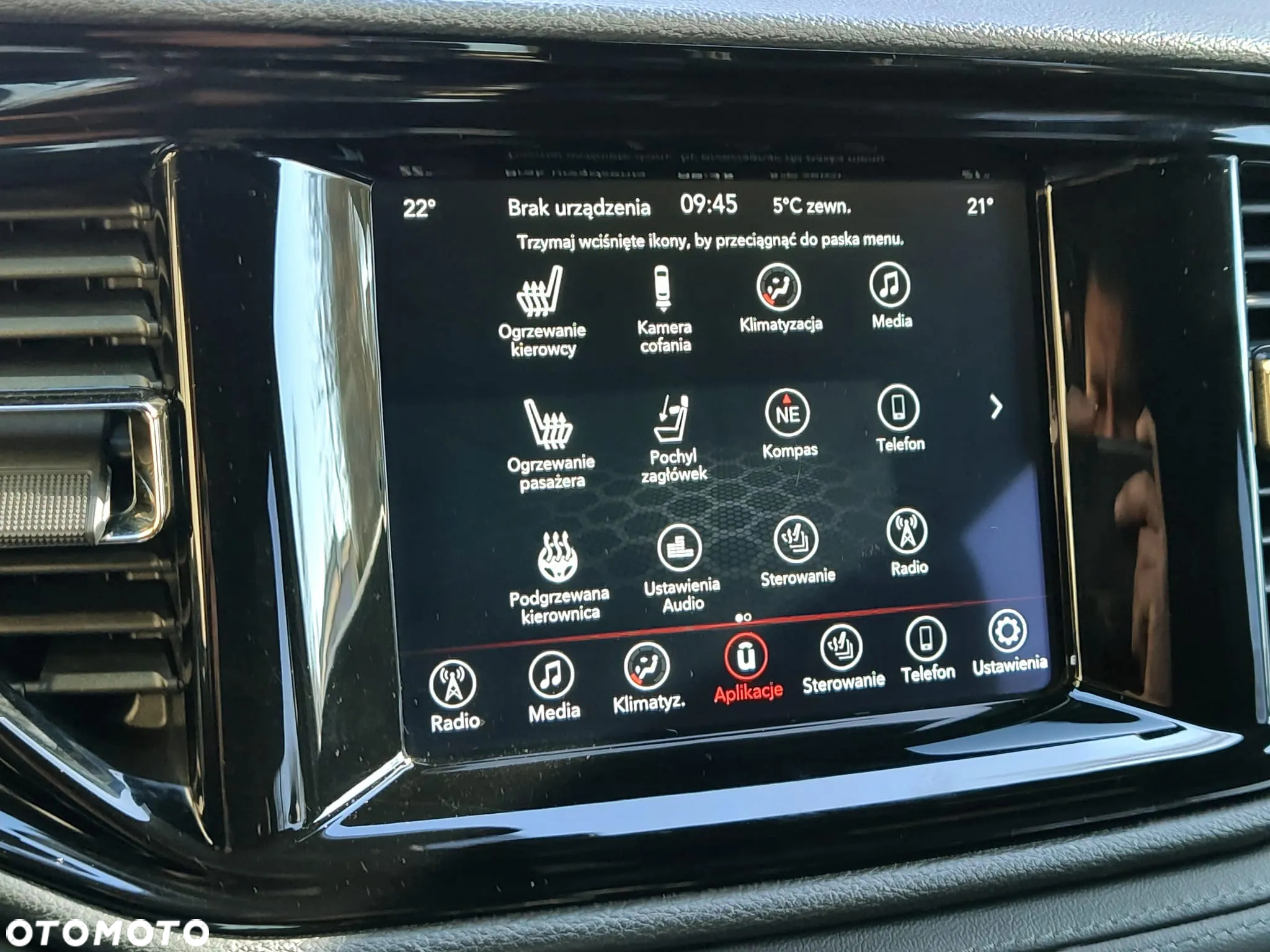 Dodge Durango - 32