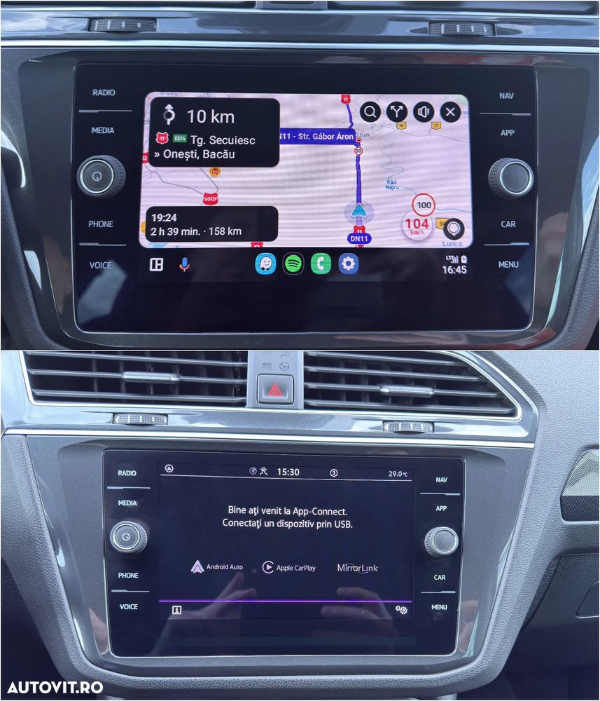 Volkswagen Tiguan - 10