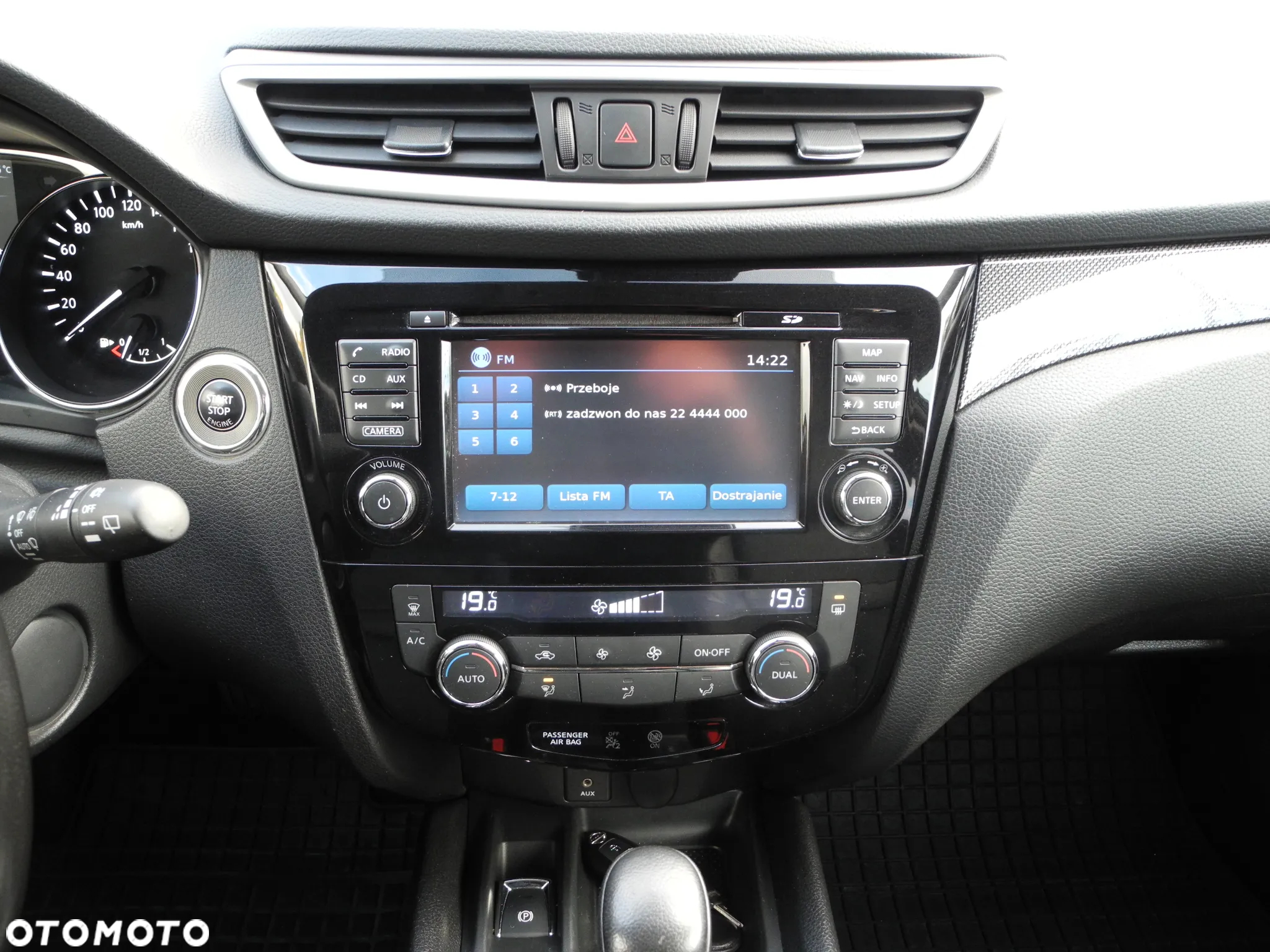 Nissan X-Trail - 9