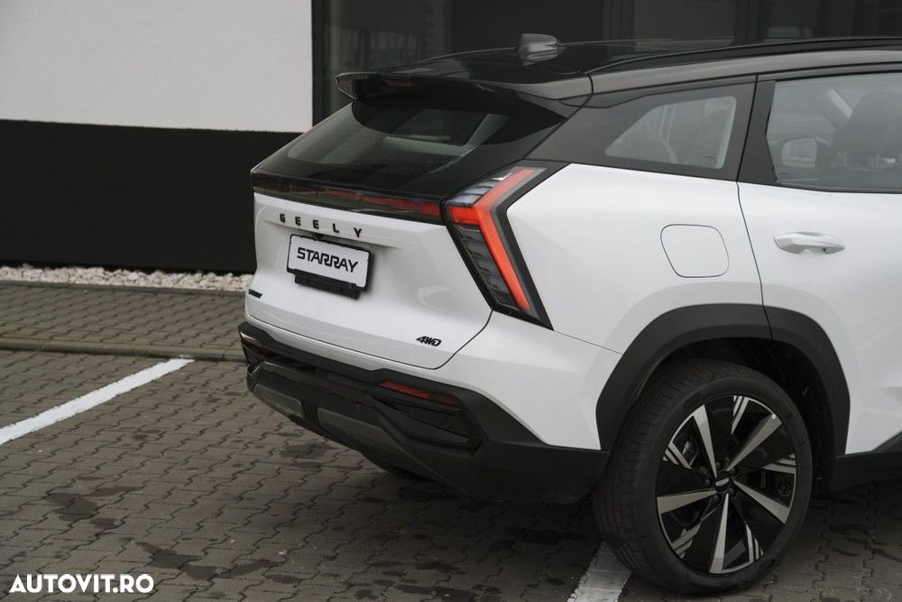 Geely Starray - 12