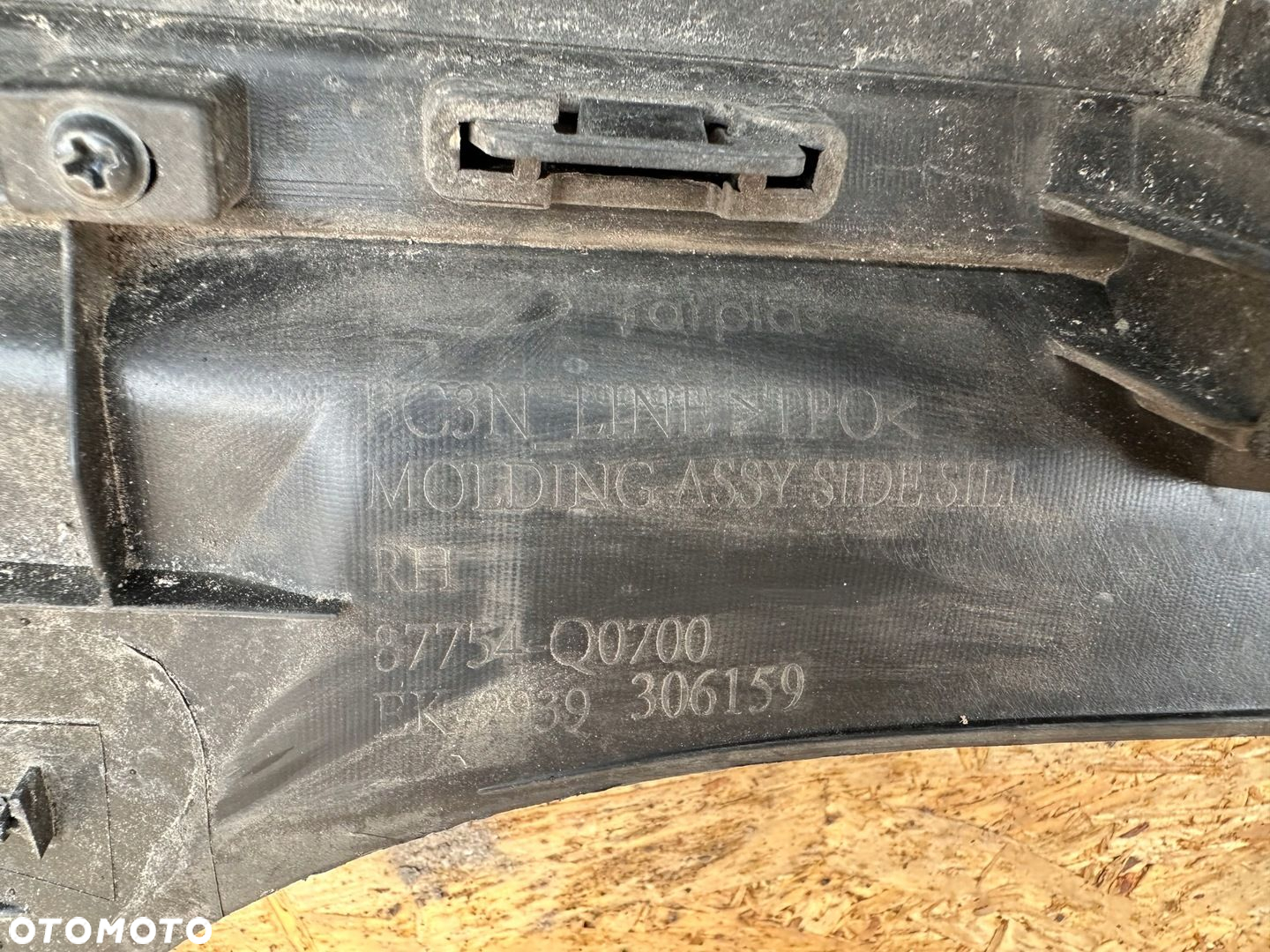 Listwa progowa prawa Hyundai I20 3 N LINE 87754 q0700 - 4