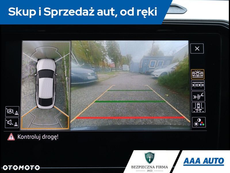 Volkswagen Arteon - 14