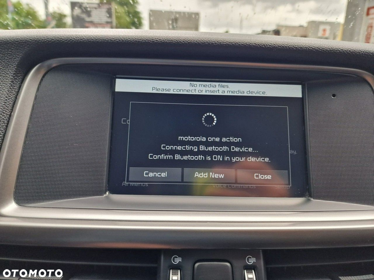 Kia Optima - 23