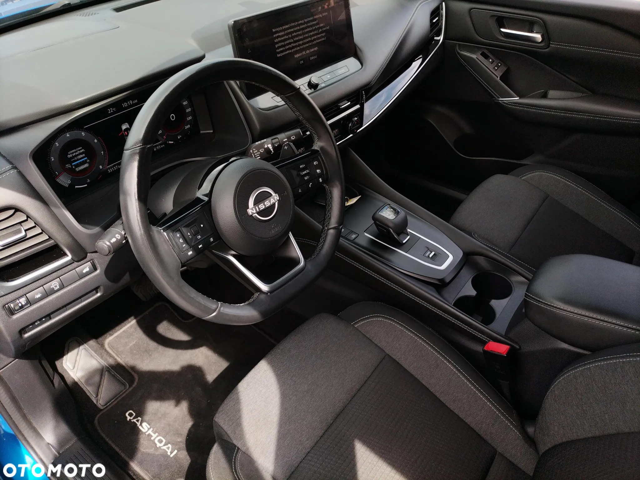 Nissan Qashqai - 17