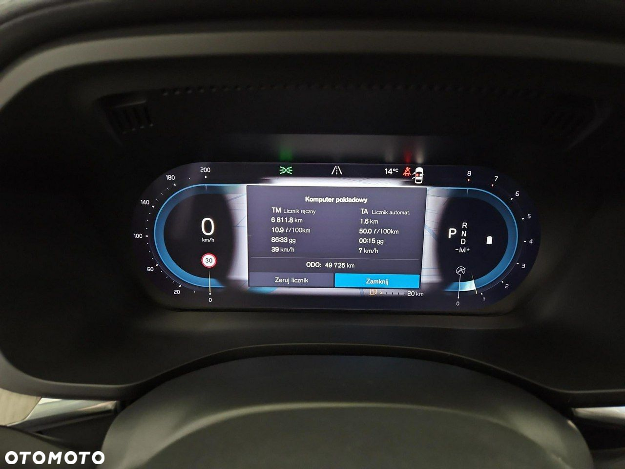 Volvo XC 60 - 14