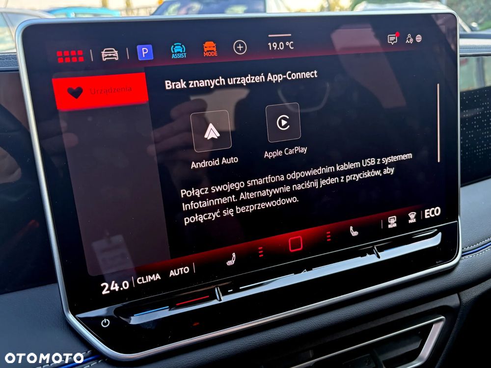 Volkswagen Tiguan 1.5 eHybrid PHEV 200kW R-Line Plus DSG - 24