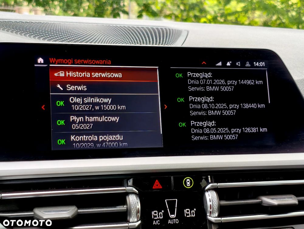 BMW Seria 3 330e - 12