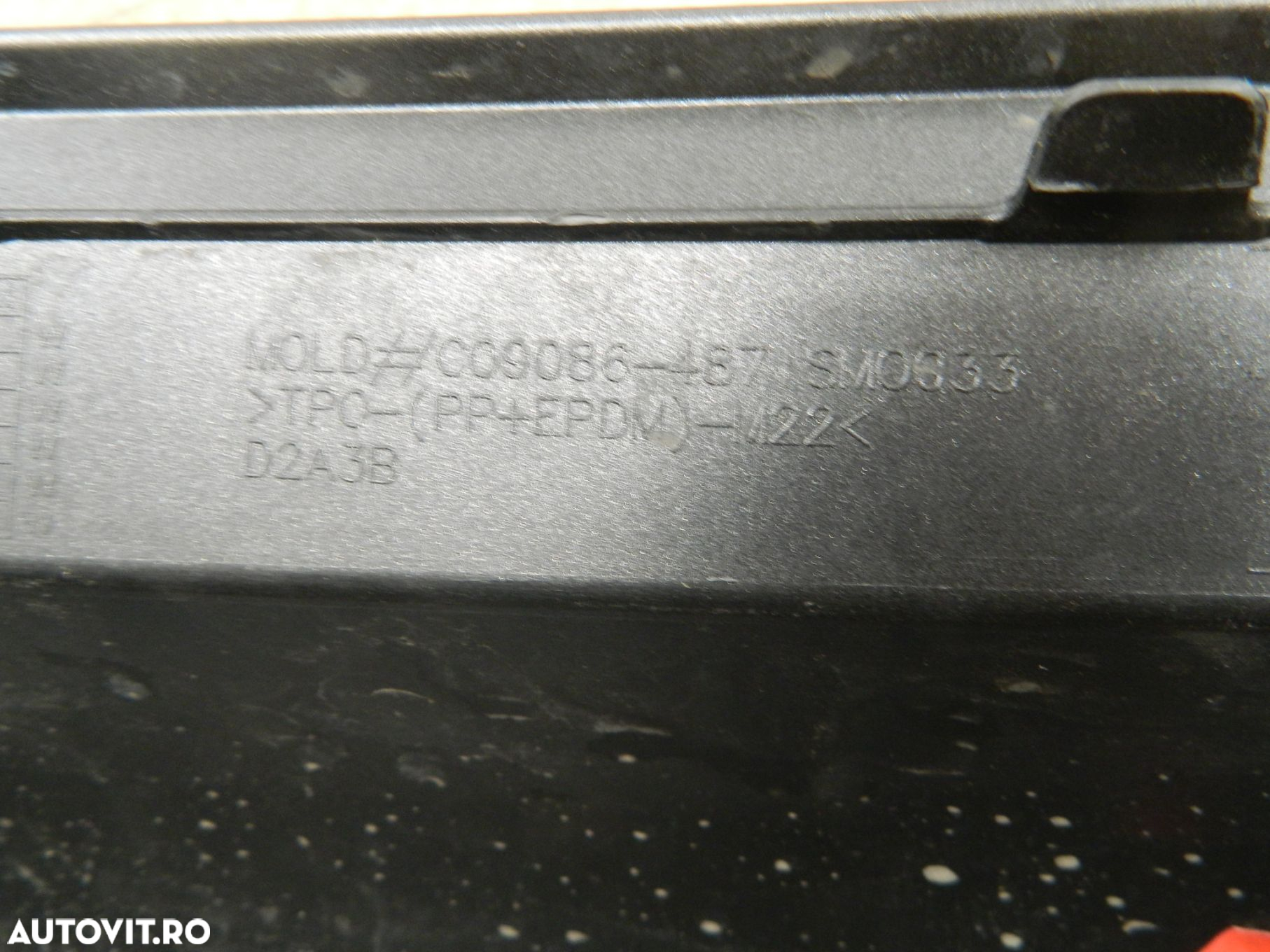 Bara spate Ford Kuga IX ST-Line, 2020, 2021, 2022, 2023, LV4B-17A894-DJ. - 12