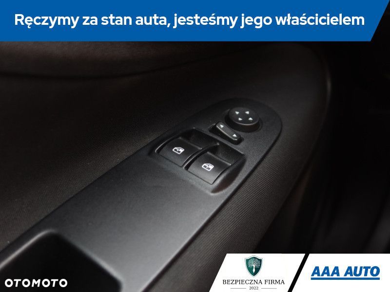 Fiat Punto 2012 - 17