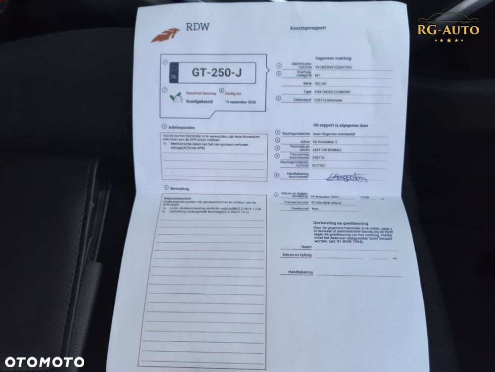Volvo V40 Cross Country - 21