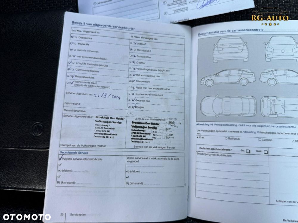 Volkswagen Touran - 22