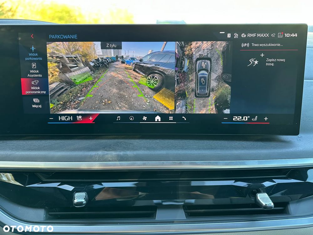 BMW X7 2026
