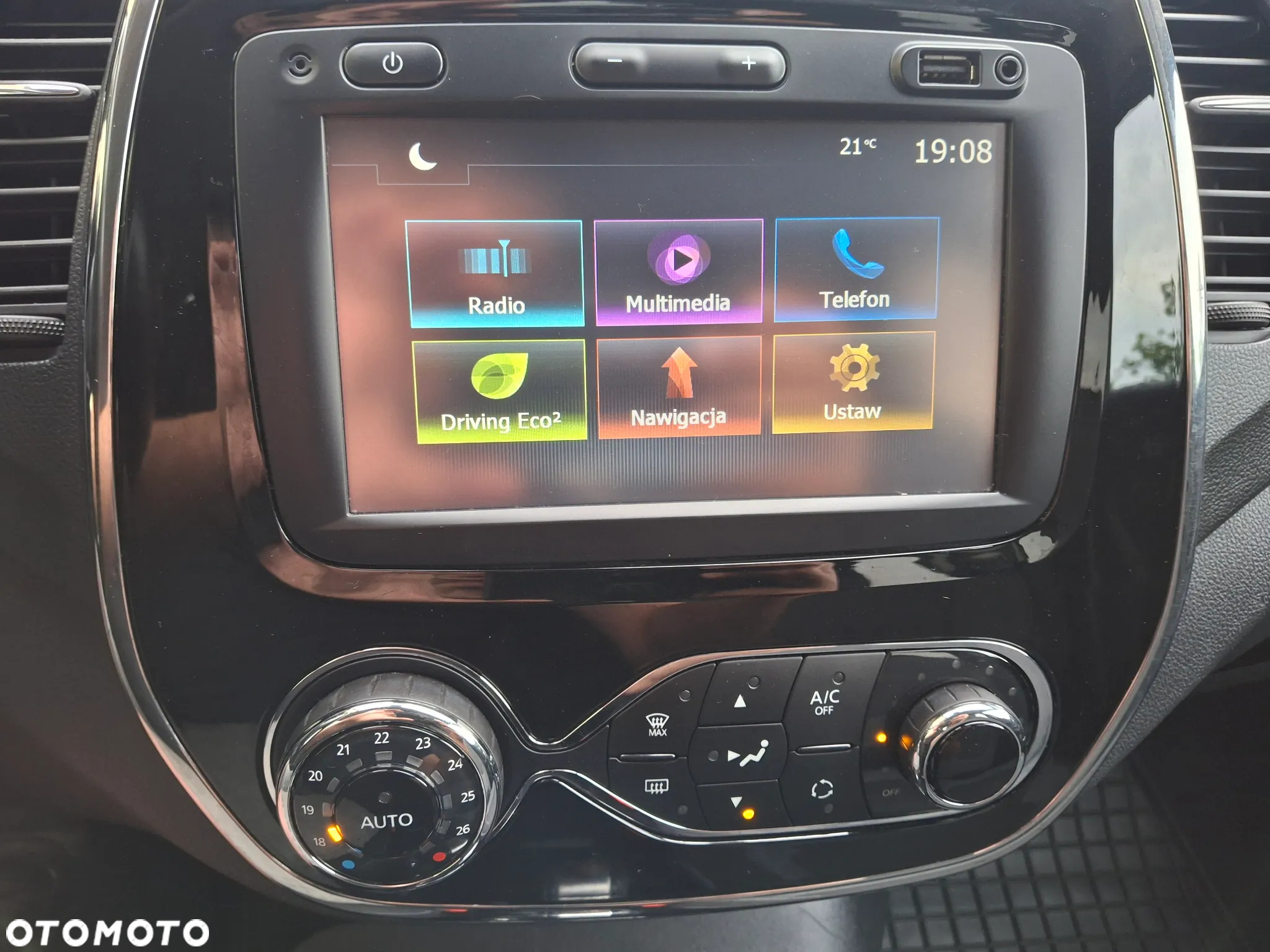 Renault Captur 1.2 Energy TCe Initiale Paris EDC - 28