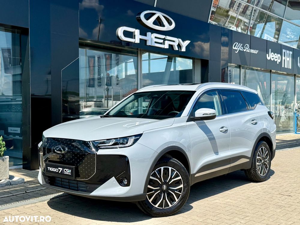 Chery Tiggo 7 - 12
