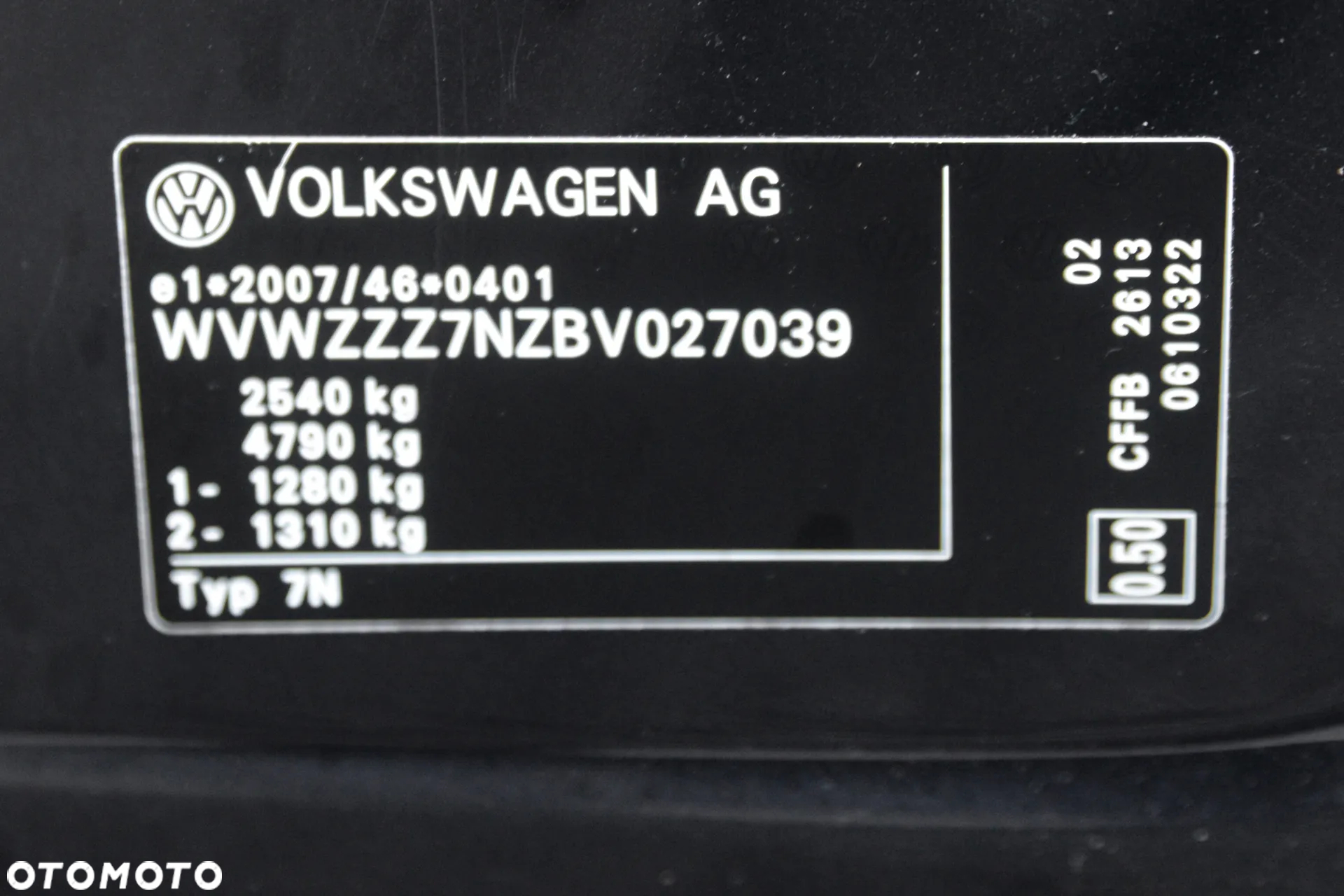 Volkswagen Sharan 2.0 TDI Highline DSG - 39