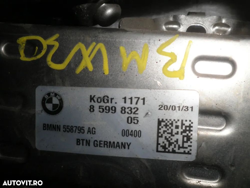 Racitor gaze cu EGR BMW Seria 5 G30 G31, 3.0 d 8599832 8513152 - 3