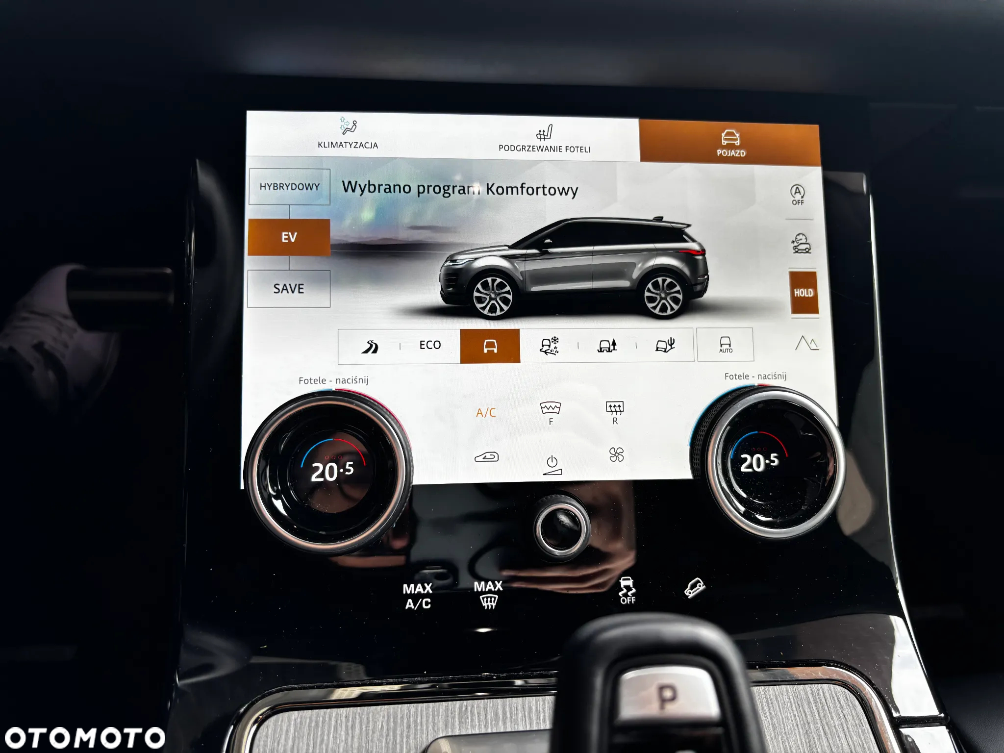 Land Rover Range Rover Evoque - 24