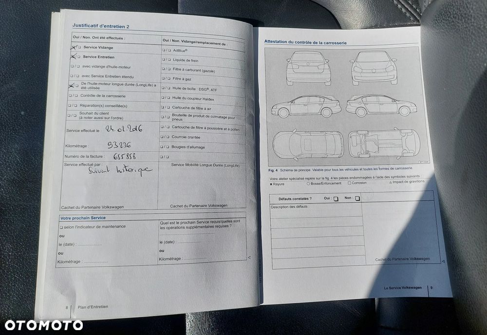 Volkswagen Tiguan - 31