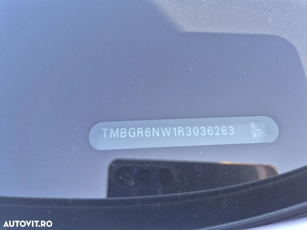 Skoda Kamiq 1.0 TSI DSG Selection - 24