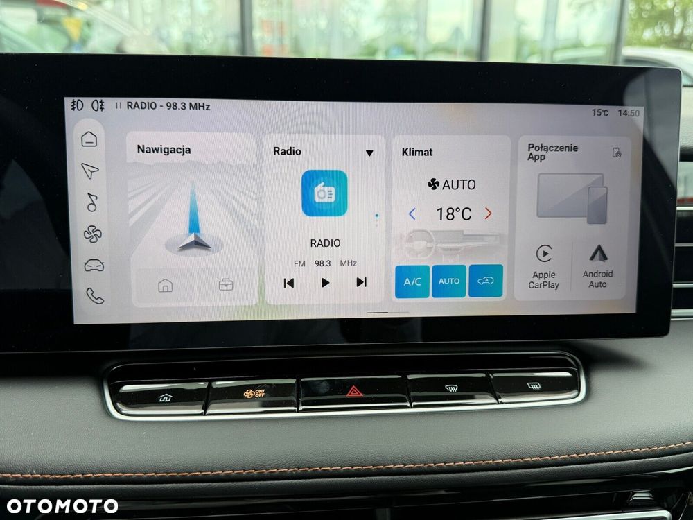 MG HS 1.5T HEV+ Excite - 19